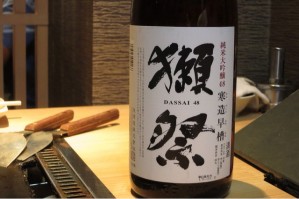 獺祭（だっさい） 寒造早槽48 しぼりたて生：日本酒メモ | タムカイズム