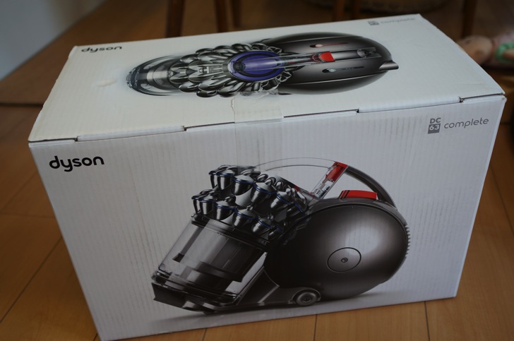 dyson DC63