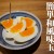 旨いは正義！白だしで作る超簡単和風味玉が、我が家の酒の肴・サラダのトッピング界に革命を起こしたお話