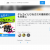 チャットの内容がそのままコンテンツになっちゃうChatCast(チャットキャスト)というサービスを使い出してみました #ChatCast